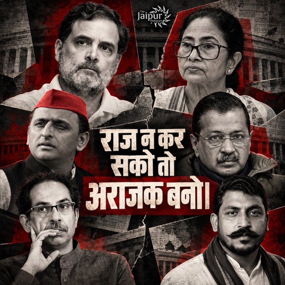 SpruceHub's tweet photo. @ECISVEEP Yes...without an appointment why should anyone meet him? This useless LoP @RahulGandhi never wanted to meet CEC. He just wanted to do streetocracy. Nautanki to save dynasts. https://t.co/xdWgNHTits