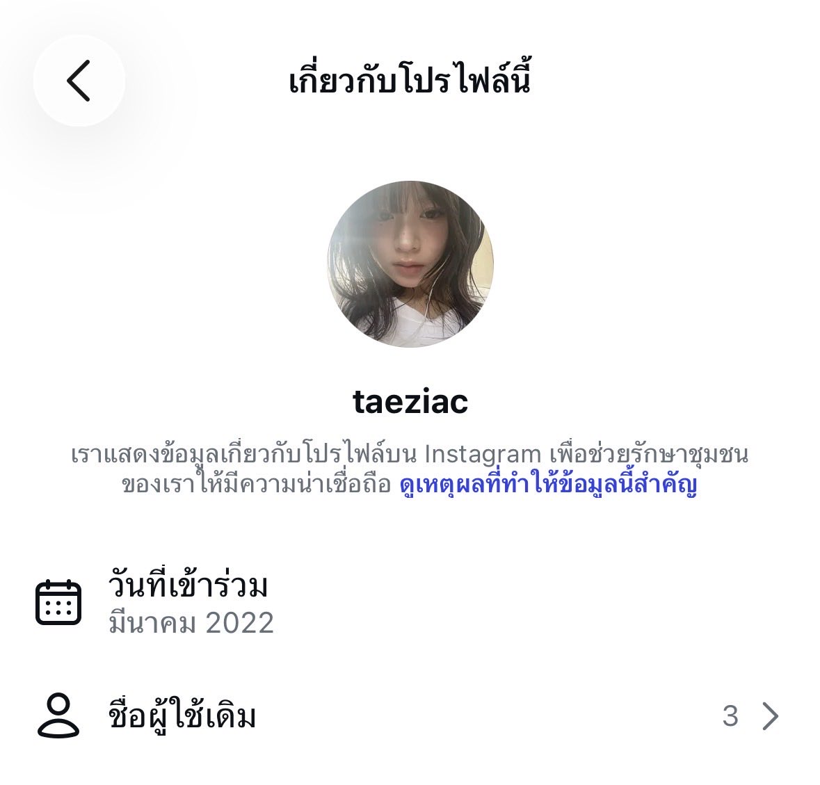 _kanompung1's tweet photo. account  ig⠀♡
⠀ ⠀price  390⠀b จบลด

รายละเอียด

  แอคปีเก่า 2022  แอคสะอาด 

           ฟอลบอทล้วน , เปลี่ยนชื่อได้

    ยกเมล  🩶 

◌݁♡݀𓊪ٜ݁   𝒞𝚘𝑛𝚝𝚊𝚌𝚝 me @117nduou 🐬 

#ขายไอจี #ขายแอคไอจี #แอคไอจี #ขายแอคไอจีราคาถูก #แอคไอจีราคาถูก #แอคเปล่า #ไอจี https://t.co/4qaDkEKzOO
