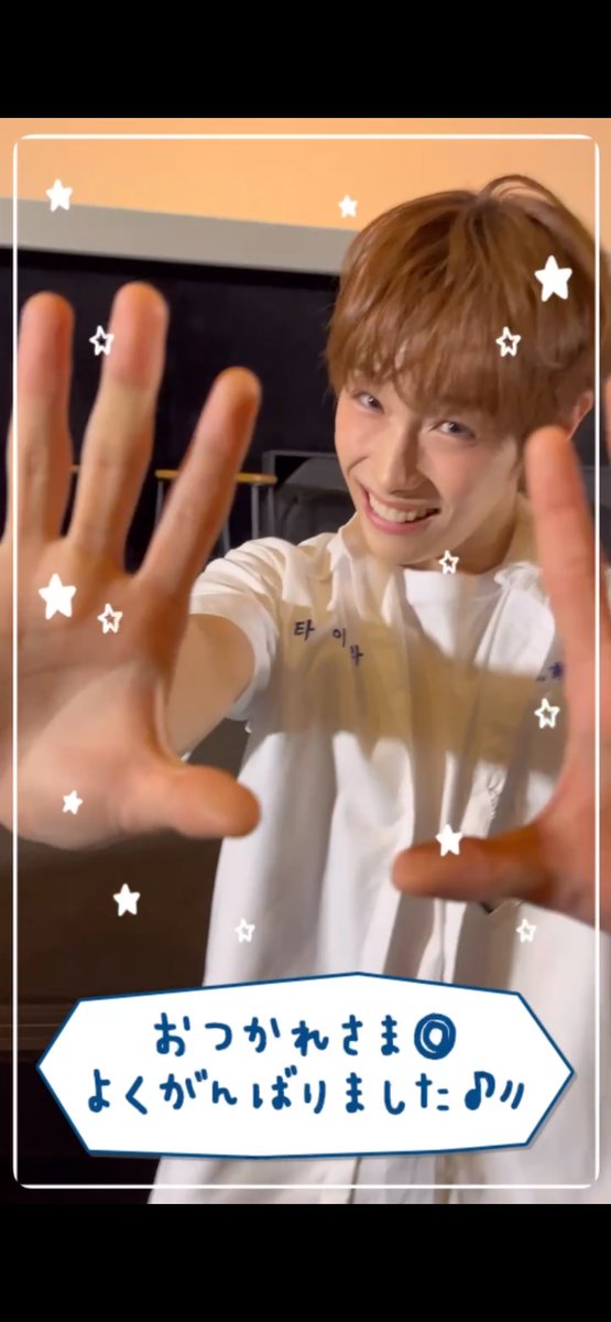 hate_tair's tweet photo. 260502

たいら髪切りたてほやほやの時からもう5ヶ月経ったの早すぎる

#타이라 #튜넥스 https://t.co/nNuZaZ9yE4