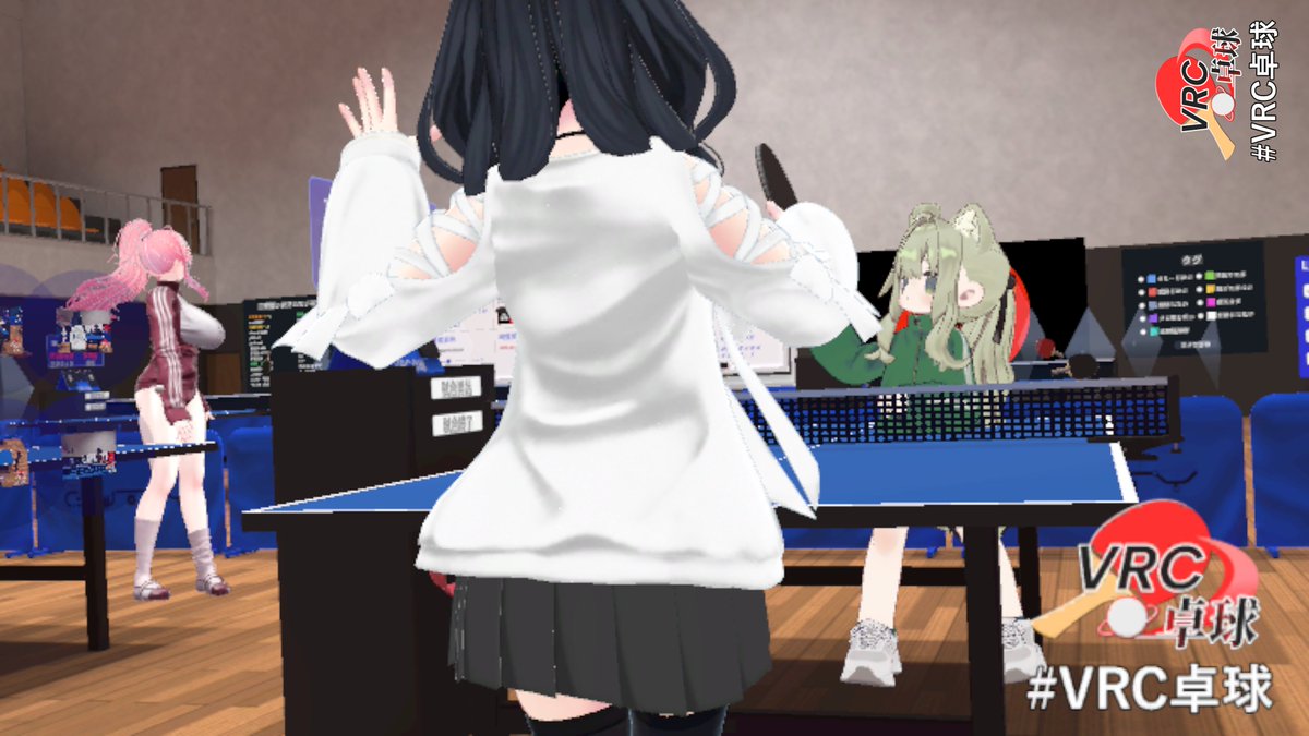 takeichi_vrc's tweet photo. めっちゃ強い人多くていろいろアドバイスもらった！
表ソフト試してみようかな
#VRC卓球 https://t.co/D2OMwhpyro