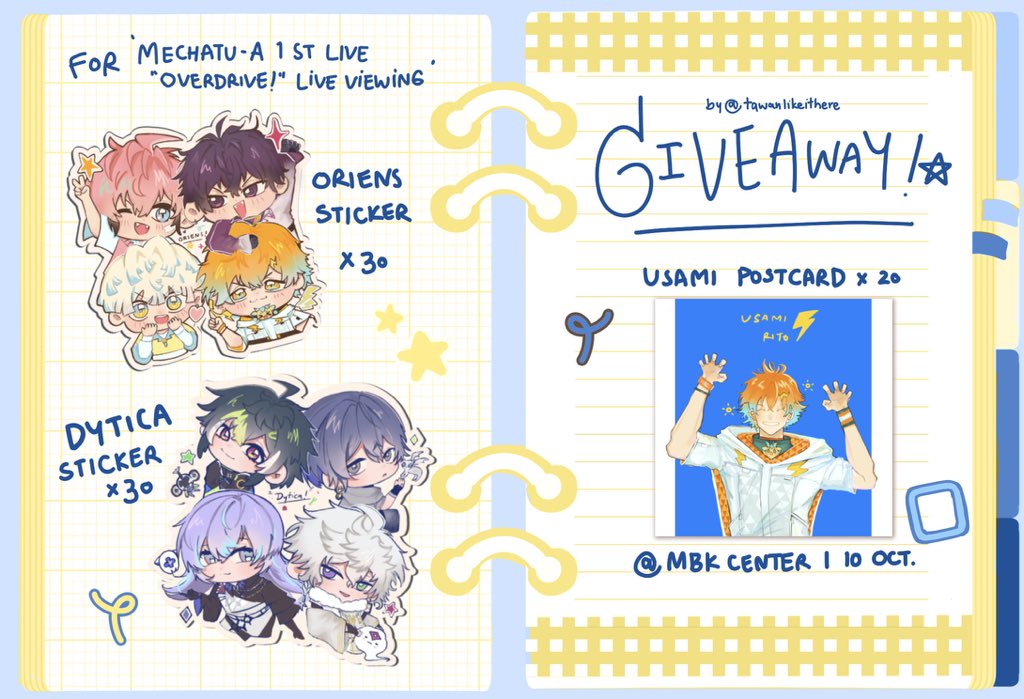 tawanlikeithere's tweet photo. ˚.⋆꒰১ ໒꒱⋆.˚  GIVEAWAY⠀˚.⋆꒰১ ໒꒱⋆.˚

#กอวด้อมนิจิ #ตลาดนัดนิจิซันจิ #ตลาดนัดนิจิเจพี

📍 MBK Center ㅣ 10.10.2026
 ₊˚⊹♡ MECHATU-A 1st Live "OVER DRIVE!"
เวลาบอกอีกทีค้าบ

มารับกันได้นะคะะ🥺🤍 https://t.co/8o1jYkVNkD