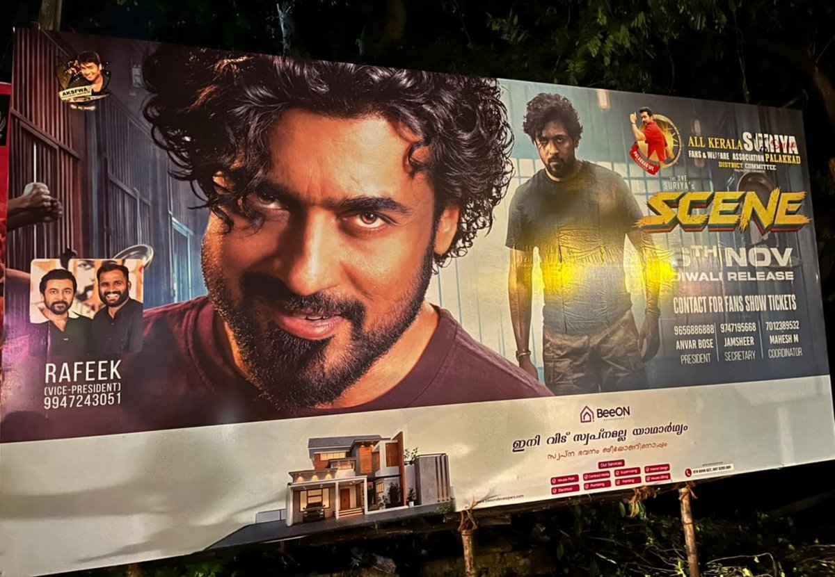 teamsuriyaoffi's tweet photo. Kerala Promotion #SCENE Mode: ON! 🔥🧨

 Offline Promotions in Full Swing! 
@AKSFWA1 Palakkad DC  Setting the Vibe! 🧨💥

@Suriya_offl  @ZhagaramOffl https://t.co/BtxPJ3vnoI