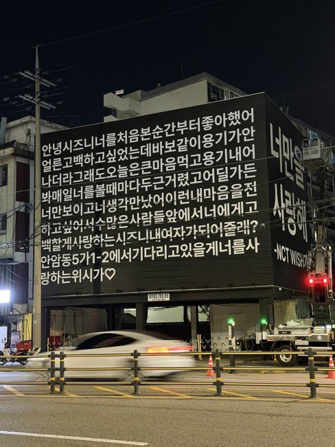 1ov3sion's tweet photo. 아니 진짜 웃겨서 미치겠네 ㅋㅋㅋㅋㅋㅋㅋㅋㅋㅋㅋㅋㅋ https://t.co/fa3p3CZFTc