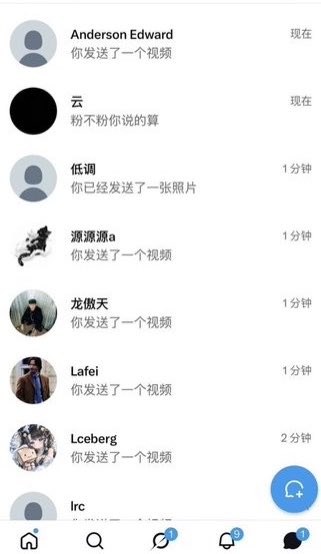 cristofergfm's tweet photo. 国庆最后一天了！！

彻底放飞！！  开脱！！！

不要🚪不要📷！！！  

谁要锐评我新拍的福照！粉不粉你们说！！📷 🥰 https://t.co/DubbBk3e3R