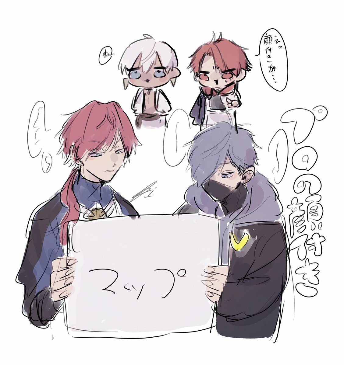 hamaguriii__'s tweet photo. プロの顔つきにおいてかれる図わろた https://t.co/DOq1ueWMAf