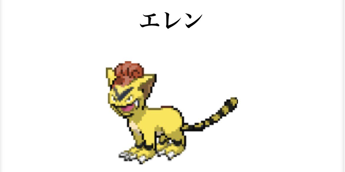 Veil_Angel_777's tweet photo. 駆逐してくれなそう https://t.co/0sKjCLiruC
