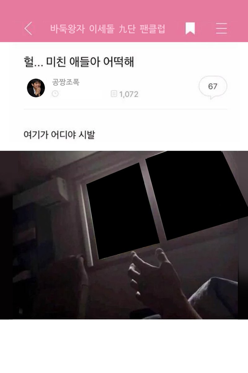 90ix0u's tweet photo. 안녕하세요 저퀄로 투명포토카드 도안 낋여왔습니다 자유롭게 사용하시면 되겠습니다
https://t.co/Mk6XcHJMLE https://t.co/XpuhC78oOu