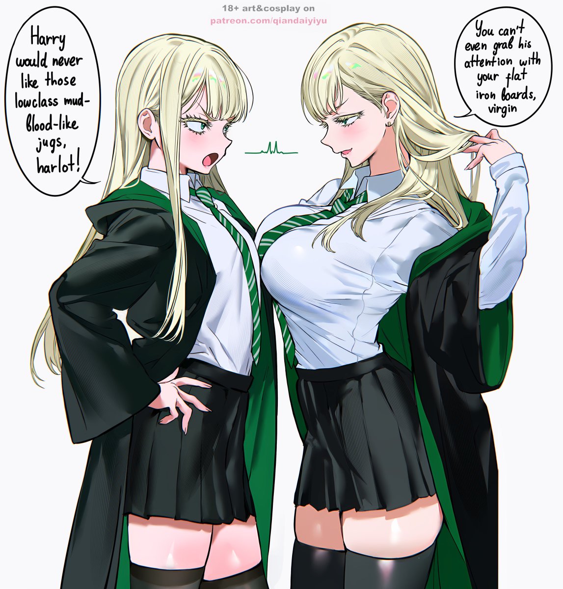 qiandaiyiyu's tweet photo. Malfoy flat vs big (1/2) https://t.co/LO267N9dV6