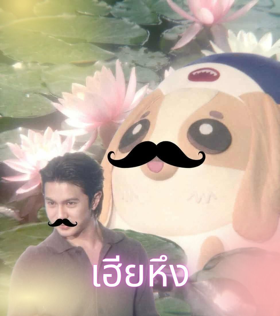 iamyourja's tweet photo. หยุดเลยคับ คุณคนสวยคนนี้เป็นของพวกเรา https://t.co/UDZnC9uQI7