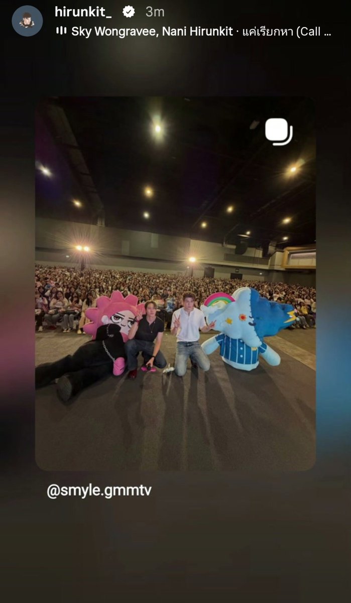 ergoquerencia's tweet photo. posted both his kids' posts on his story 🥹

SKYNANI F4MILY FANIVAL

#GMMTVFANIVAL2026HappyFamilyxSN 
#skynani #สกายนานิ
#SmyleNeonaTwins https://t.co/yEPYJSHaPF