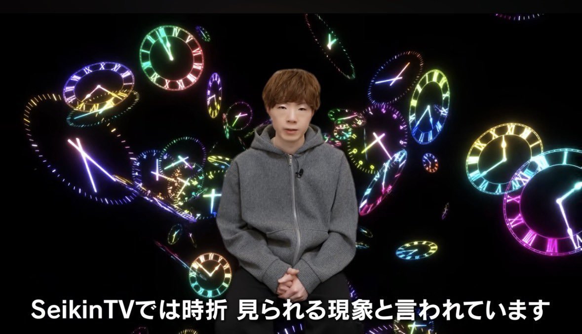 ike_mania's tweet photo. おや🈵‼️ https://t.co/DfJa0GnRH5