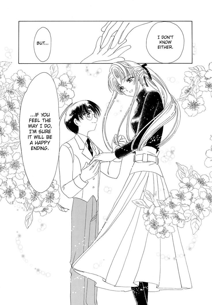 myumins's tweet photo. @thewildmonarch @irl_pluto @NBinted actually it was eriol and kaho https://t.co/SKWoZGhrM3