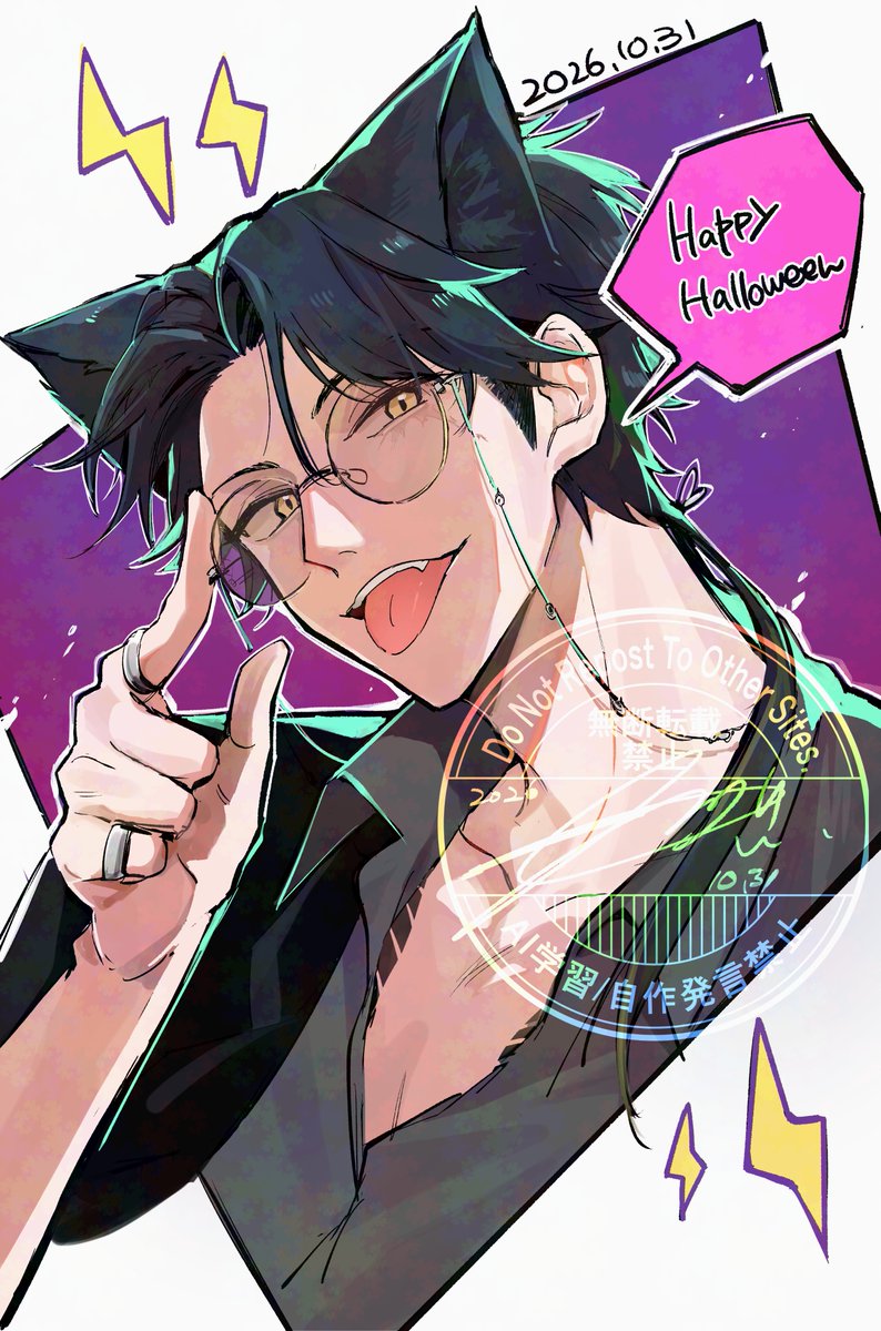kada_vrico's tweet photo. 狼雷⚡️
#ハロウィン　#春の雷 https://t.co/YBMcyDeTpD