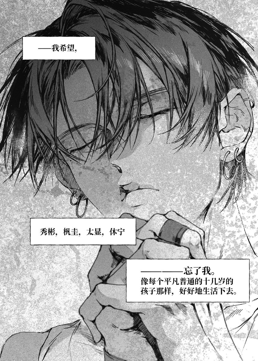 urmy1aonly's tweet photo. https://t.co/JOKUaRQ3yC
