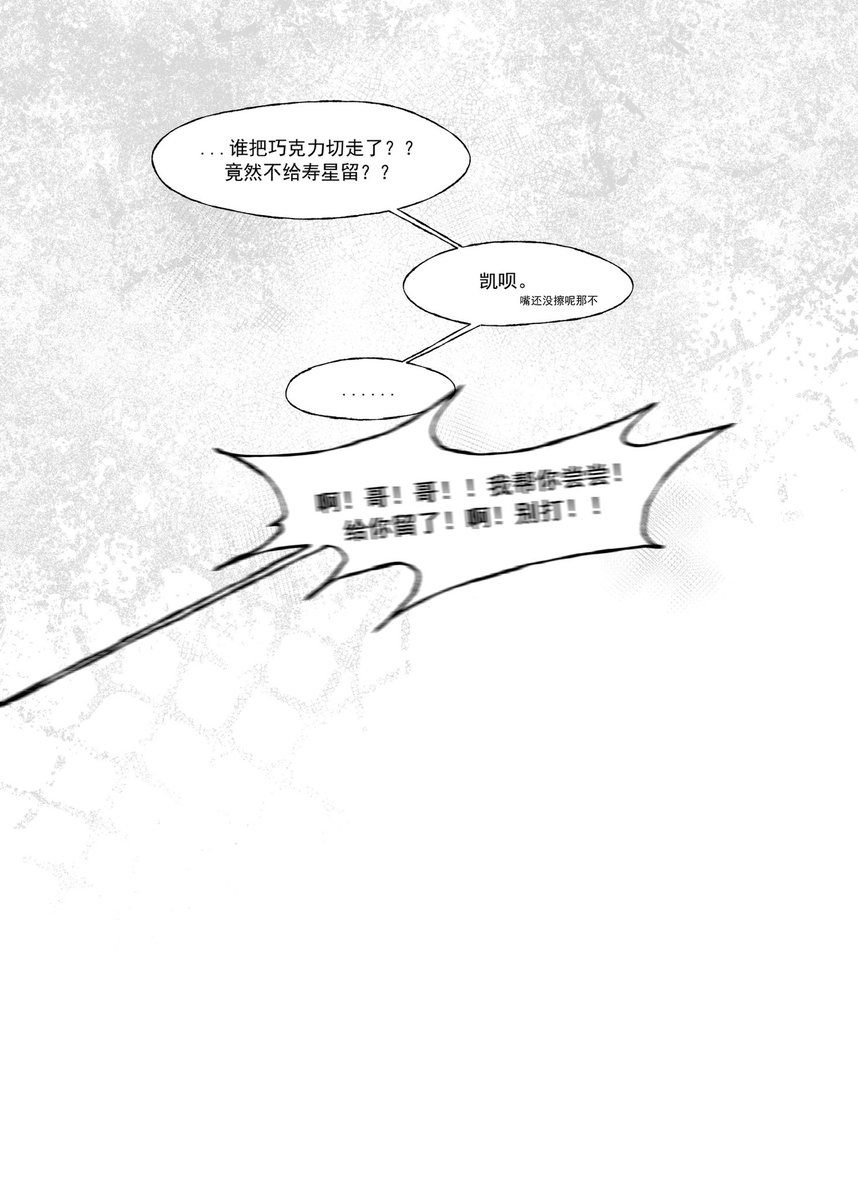 urmy1aonly's tweet photo. https://t.co/JOKUaRQ3yC
