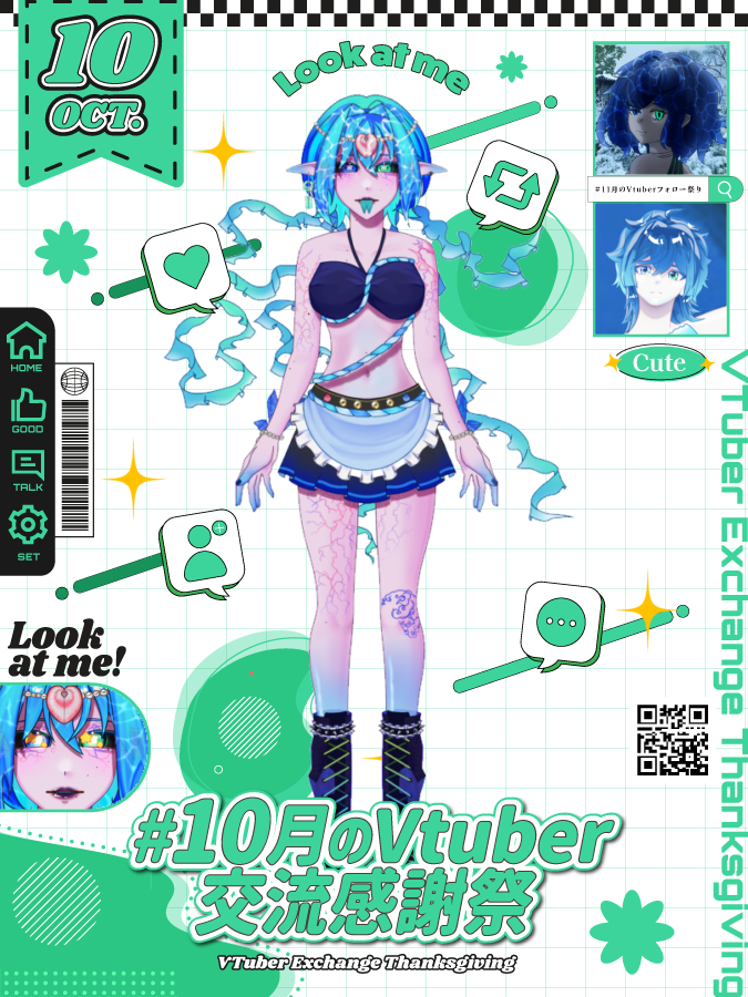 Lukeriya_VT's tweet photo. #October Vtuber Interaction Thanksgiving Festival 

 🪼shy and quiet but i love to chat 
🌊playing random games  
🪼jellyfish

 #October VTuber Follow Festival https://t.co/YoutmT4tCn