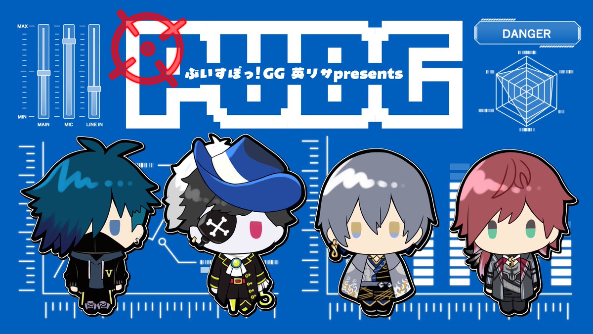 mihana_fanfic's tweet photo. #ドロウイング #もんどあーと #バニラ最強卍 #サムネス
楽しそうなメンバーでの参加わくわく🔫💥 https://t.co/SnwiUvlvB4
