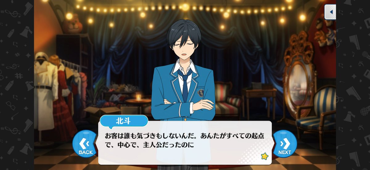 GEKIATSU_T7's tweet photo. やはりこれが全てすぎる https://t.co/ZV8FyQHyus