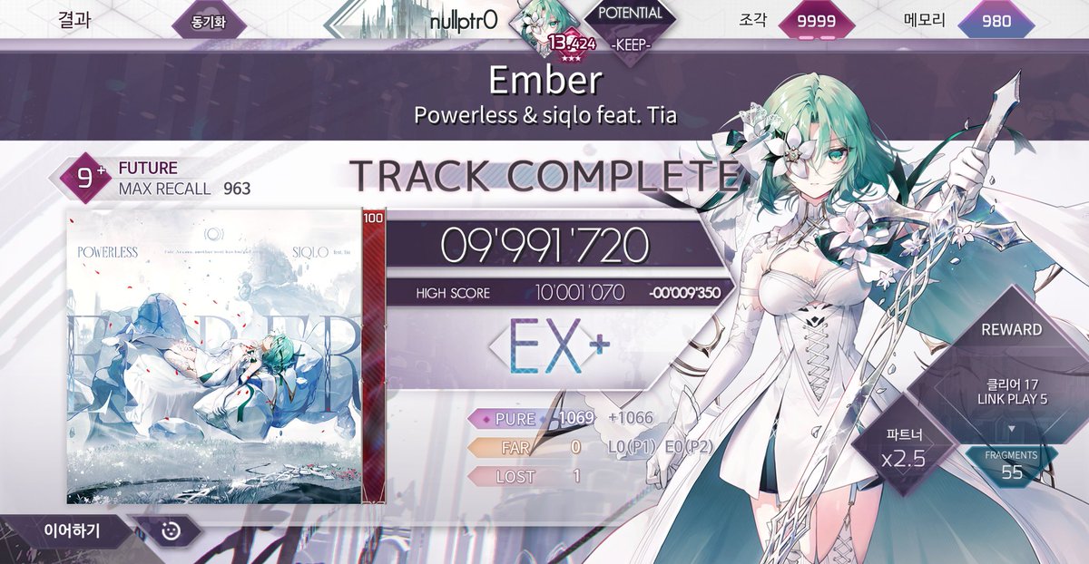 nullptr0_rhythm's tweet photo. #arcaea #arcaea_link https://t.co/sfSb0sz0zl