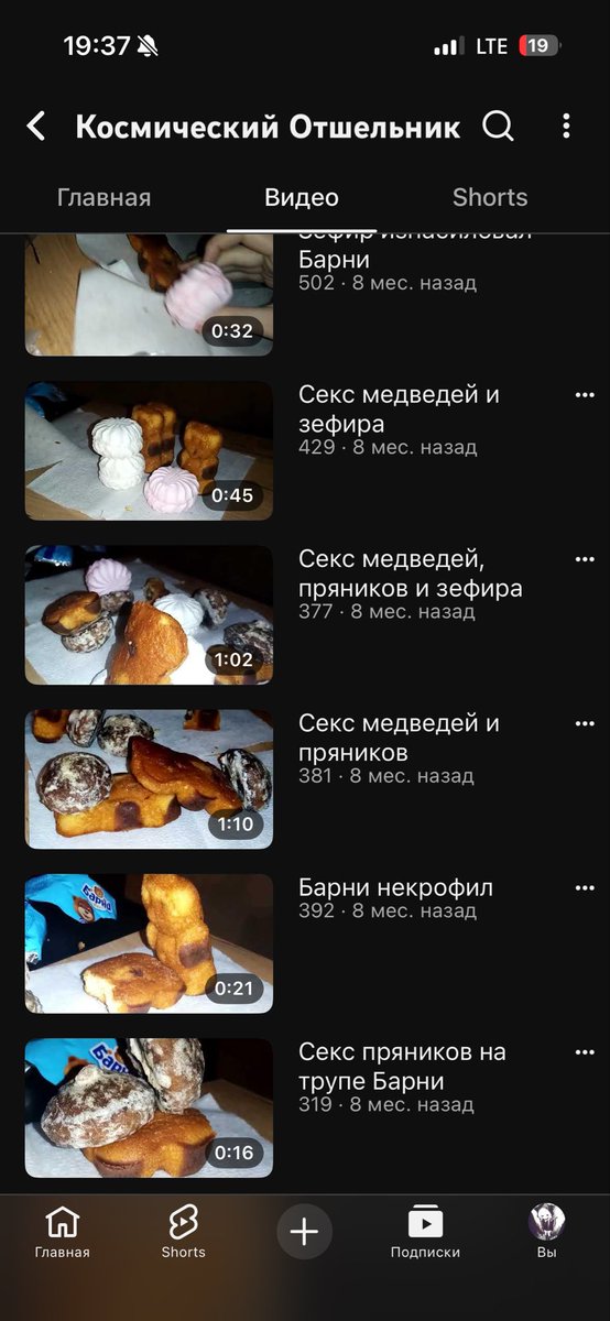 whoismaemae's tweet photo. представь мы вечером лежим с тобой в обнимку пьем какао и смотрим этот канал 🩷 https://t.co/igIdrOLHa1