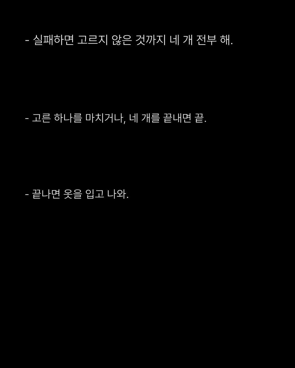 igoreconomy's tweet photo. 서른다섯번째 미션. 

#미션플 #야노미션계 #섹트 #자위미션 #참기 #알몸 #수치 #복종 #생활관리 #마조 https://t.co/5vV9ytVUz8