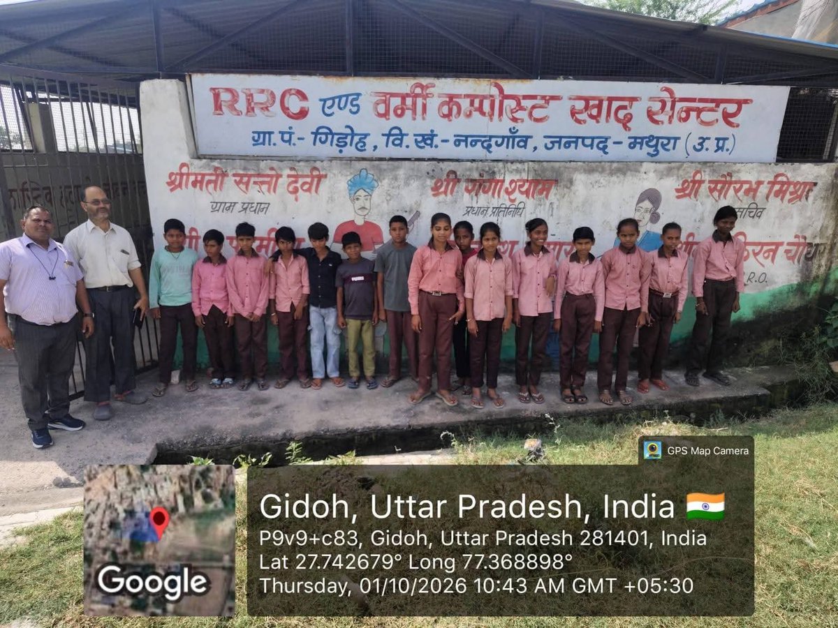 MathuraSbmg's tweet photo. "स्वच्छता ही सेवा 2026"
अंतर्गत उच्च प्राथमिक विद्यालय गिदोह, विकासखंड नंदगांव में विद्यार्थियों को RRC केंद्र का भ्रमण कराया गया। इस दौरान बच्चों को विभिन्न प्रकार के कचरे एवं उनके उचित प्रबंधन की जानकारी दी गई।  #WasteManagemen 
#SwachhtaHiSeva 
#swachhbharatmission https://t.co/GTxkj4O2x1