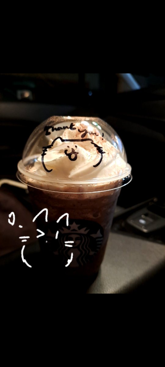 hitujinosab's tweet photo. スタバに対抗してキツネコサイン🦊🐱 https://t.co/5MvqaUMHkd