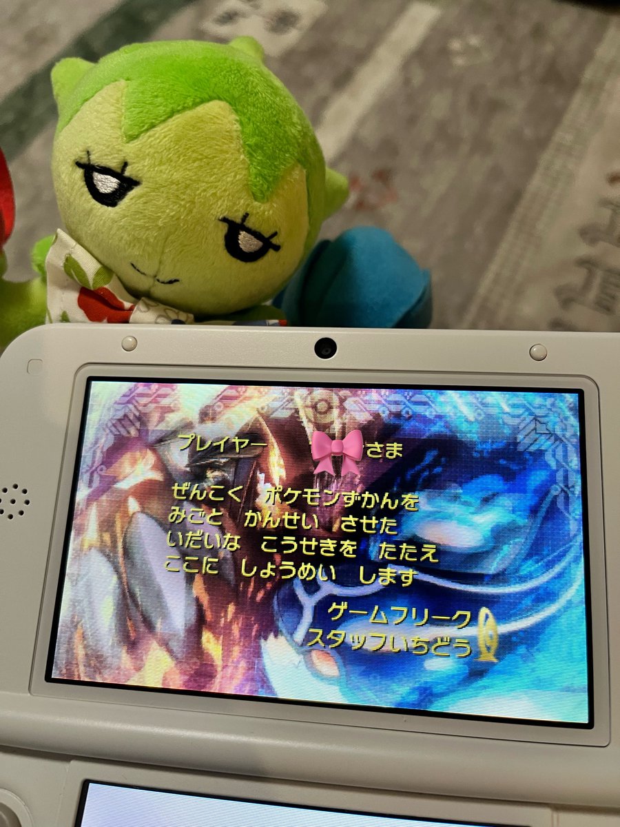 mckyayoi's tweet photo. アルファサファイア、ようやく全国図鑑完成！（一部幻ポケモンを除く）712匹、長い道のりだった、、、 https://t.co/5iQRIyhEs2