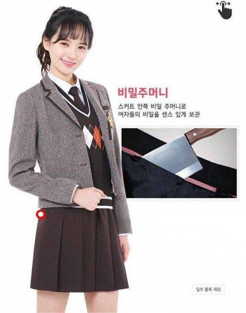 annging23's tweet photo. 뜬왼 https://t.co/6eYLmCVw8c