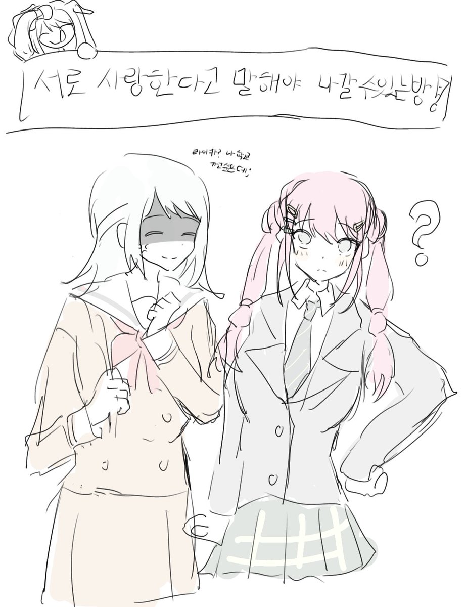 knmrnlove's tweet photo. #家団 만화를 그리고 싶었는데 넘 힘들어서 유기 https://t.co/dPQv6ZEbk7
