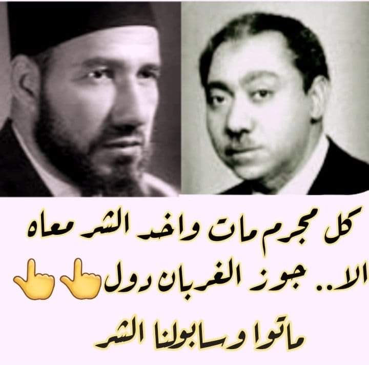PrinceOmarGamal's tweet photo. @kotbelaraby https://t.co/ipwjv406DF