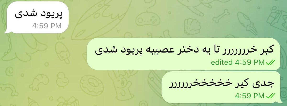 Havin_75's tweet photo. پریود شدی و کییییییرررررررررررر خررررررررررررررررر https://t.co/gMXnjtJuj5