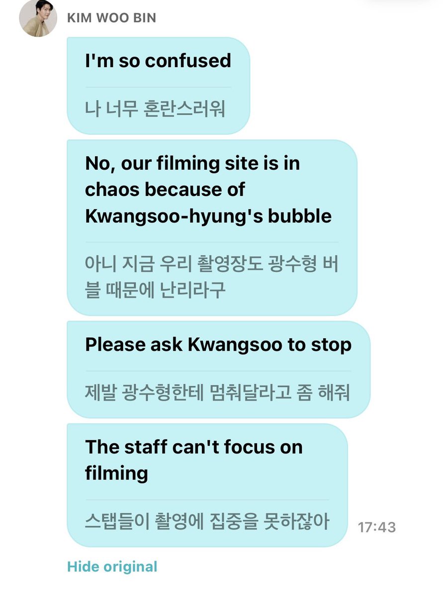 AnastasiaPacker's tweet photo. Please tell Kwangsoo to stop using Bubble, otherwise Kim Woobin 's drama will never get finished because the entire staff is too busy with his Bubble 🤣🤣🤣🤣 https://t.co/ijzPHDJXKc