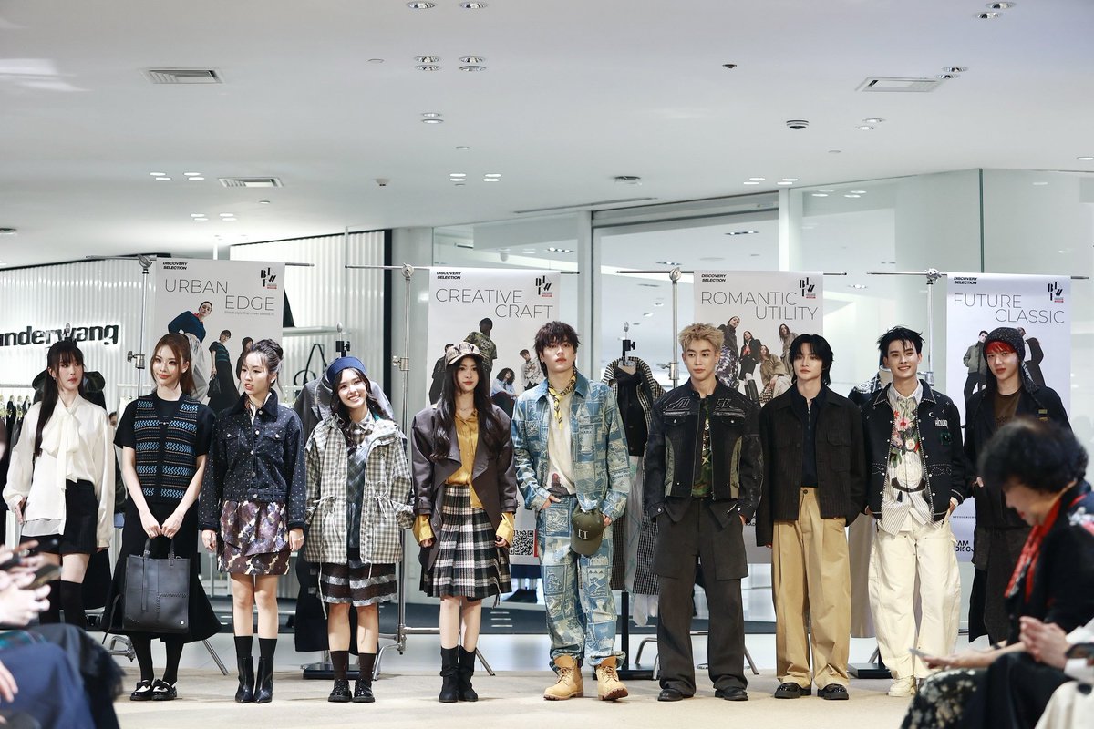 Update__today's tweet photo. สยามดิสคัฟเวอรี่ เปิดรันเวย์ FASHION REVOLUTIONARY 2026 รวมพลังแบรนด์แฟชั่นนานาชาติ ถ่ายทอดตัวตนอย่างมีสไตล์

อ่าน https://t.co/BCShPQptQy

#SiamDiscovery #BeRevolutionary #SiamDiscoveryBIFW2026 #BIFW2026
#UPDATETODAY #ข่าว #ข่าวบันเทิง https://t.co/UYgKSgICJ5