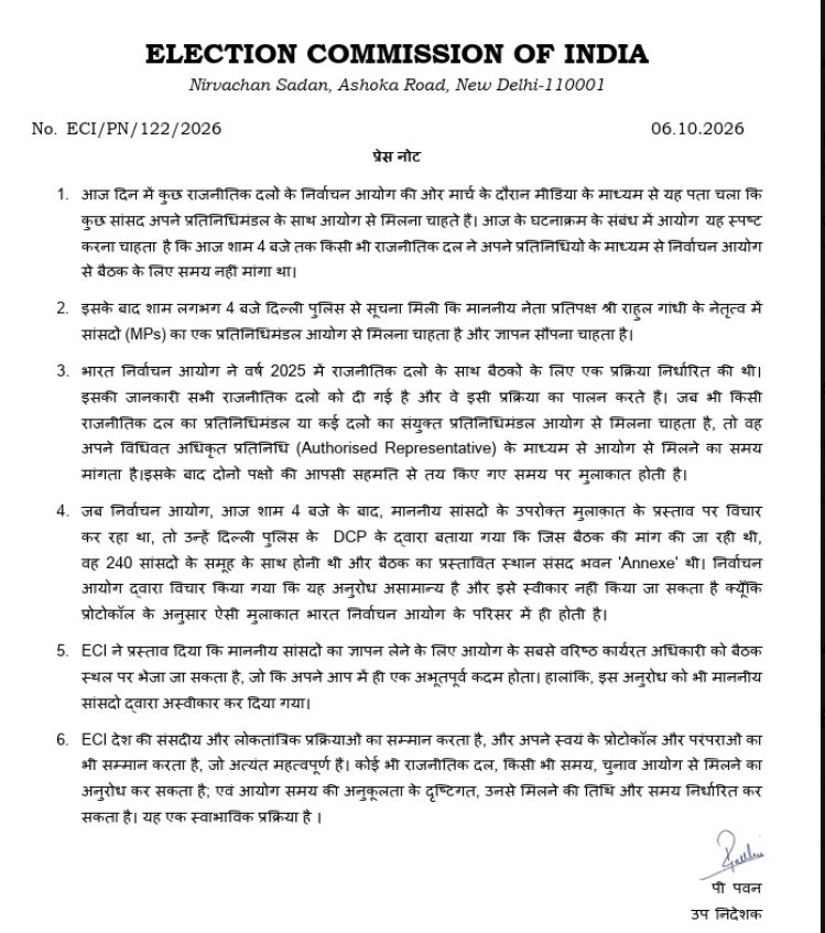 pradip103's tweet photo. Rahul Gandhi is a flop show and Big Liar!

Congress never asked for time to meet Election Commission!

He can do anything for a reel! https://t.co/Vu6WY3R8O0