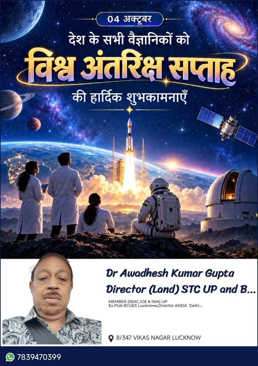 Tanuvar's tweet photo. https://t.co/0evfvSfmMm