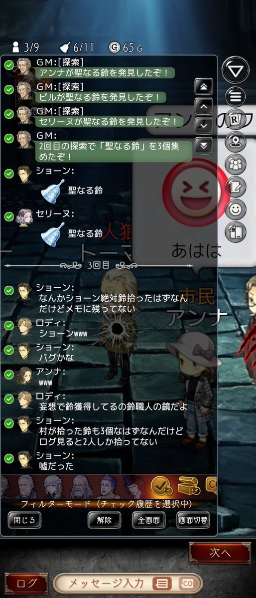 LapislazuliCrow's tweet photo. 存在しない記憶芽生えてて笑った
どこから拾ってきたの…！？ https://t.co/Xm68pfqtDs