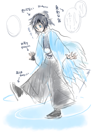 sohnonemu's tweet photo. どうしてもどうしても描いておきたかった刀ブレ安定さんの可愛かった姿。説明聞いてないでなんか一生懸命やってる。 https://t.co/Tkg48K8TYd