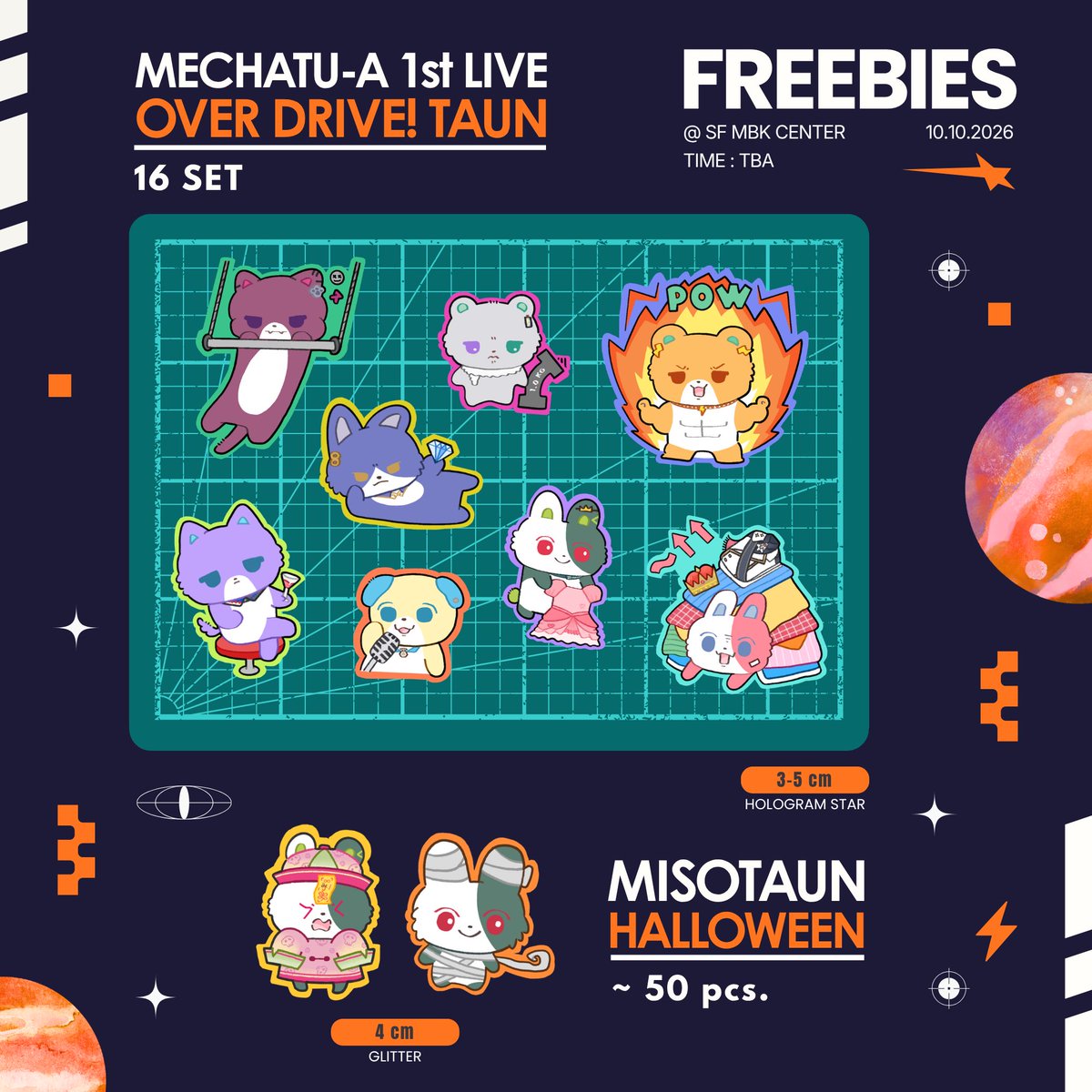 meimeilyn_nn's tweet photo. ⚡️Free die-cut stickers⚡️
for ᴍᴇᴄʜᴀᴛᴜ-ᴀ 𝟣ꜱᴛ ʟɪᴠᴇ “ᴏᴠᴇʀ ᴅʀɪᴠᴇ!” ʟɪᴠᴇ ᴠɪᴇᴡɪɴɢ ɪɴ ʙᴋᴋ 

@ SF MBK CENTER
10.10.2026
Time : TBA

★ Die-cut idea @/CoffeeIsmylifeT thanks!
#กอวด้อมนิจิ https://t.co/2XFlrnCSV4