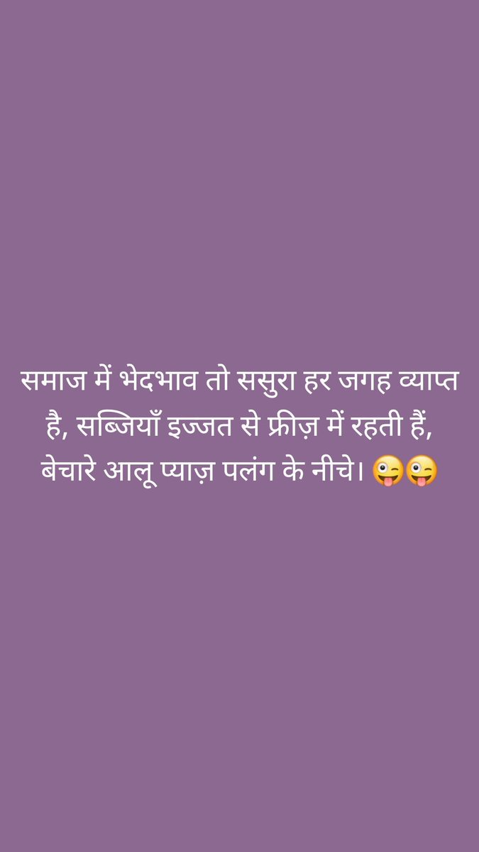 pradeepksri72's tweet photo. https://t.co/SQgVou0ZIB