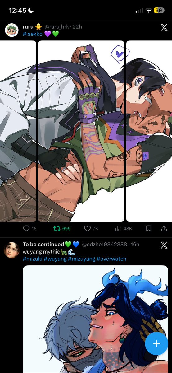 no_m0ral's tweet photo. holy tl pull https://t.co/ursgx9LXed