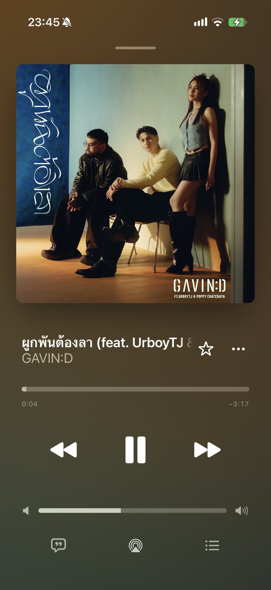 88westcoast's tweet photo. จาก                                              สู่

😭😭😭😭😭😭😭😭😭😭😭😭 https://t.co/DDRsXvW4oZ