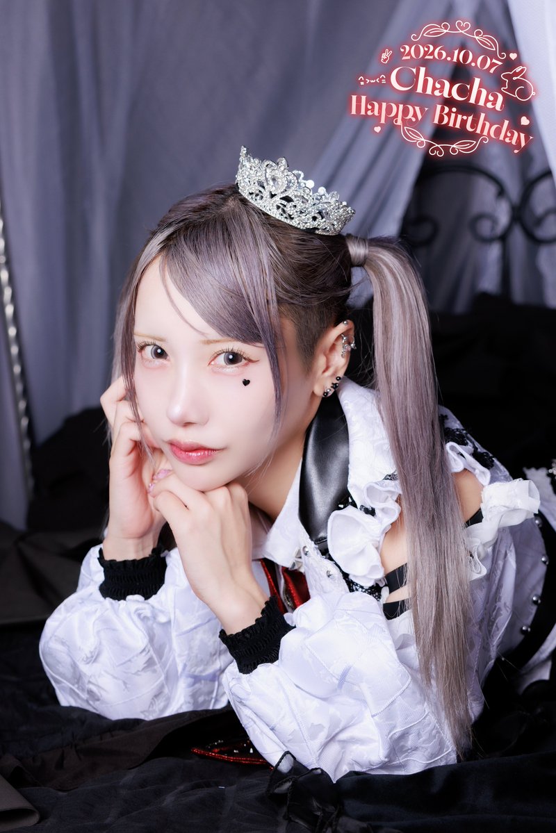 TENRIN_official's tweet photo. 2026/10/7 

のもあちゃちゃ
HAPPY BIRTHDAY❤️

TENRINとして7️⃣回目のおたんじょうび✌️✌️✌️☝️ だけども、まだこれから成長期(　`ᾥ´　) おっきくなるちゃちゃ見てて ~ 👦🏼✊

#のもあちゃちゃ生誕祭2026 https://t.co/gyeREuQgA0
