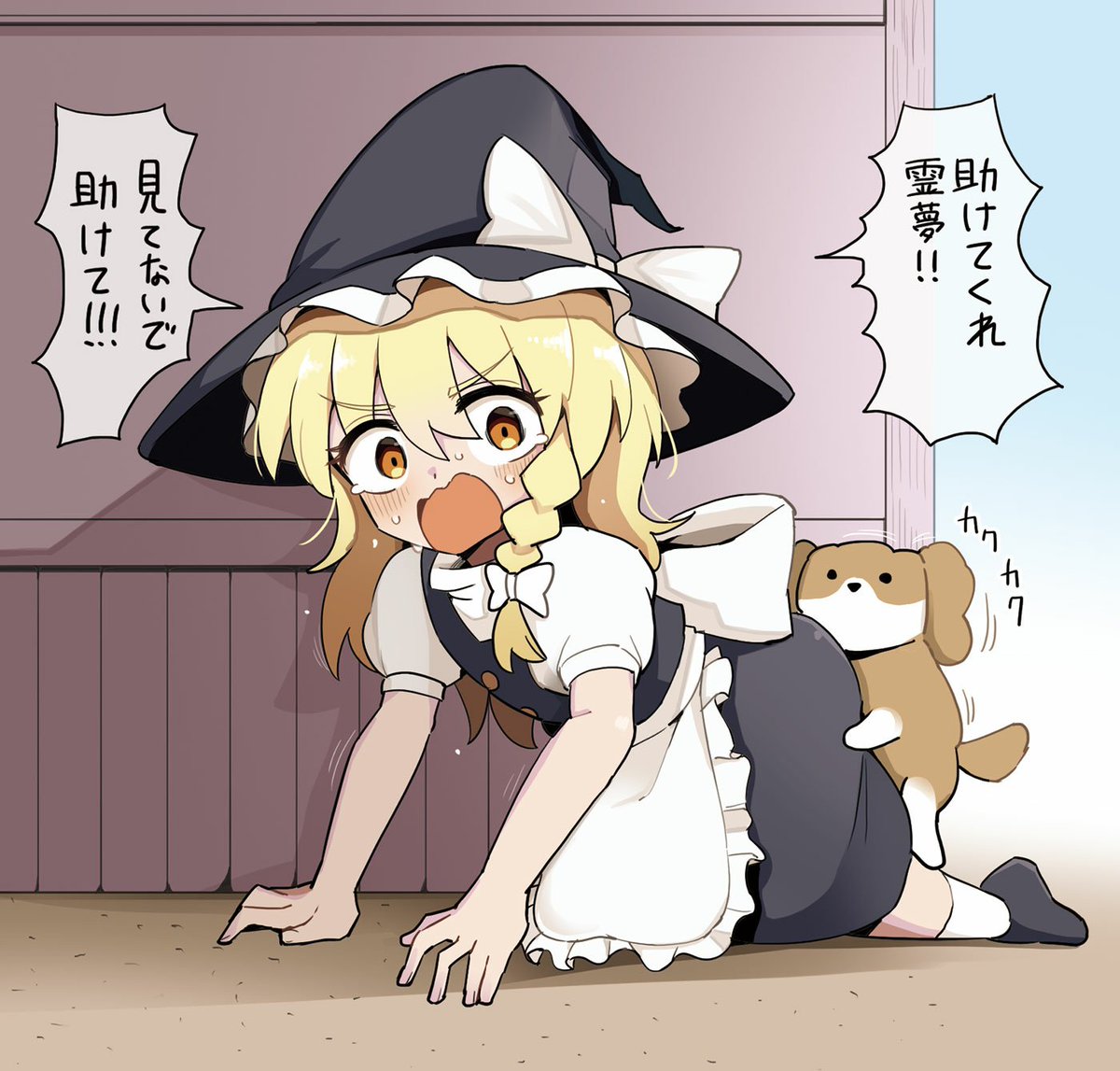 dizsonyasuna's tweet photo. 魔理沙vs犬 https://t.co/JHjPVHWhbV