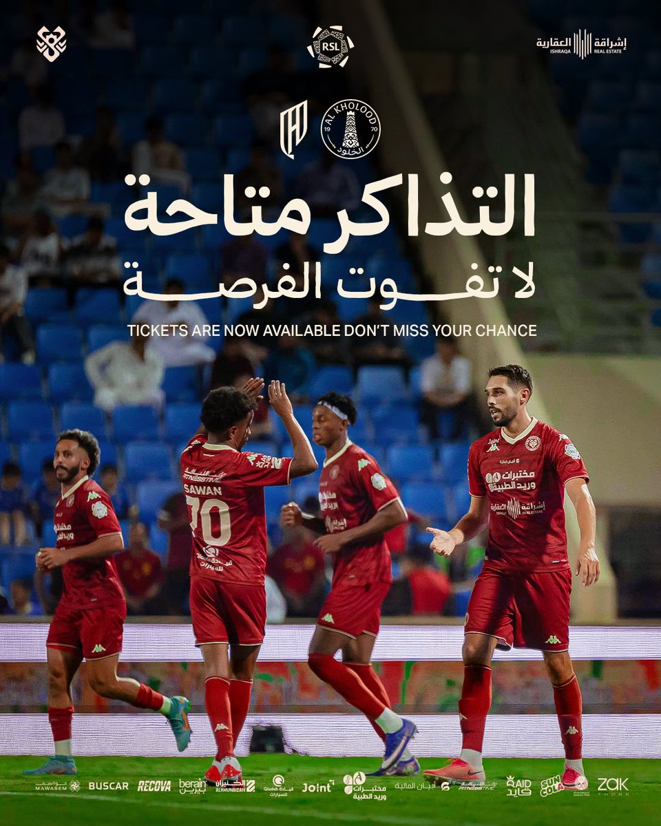 AlKholoodClub's tweet photo. المبـاراة القـادمة ضـد " القـادسية "
احجـز تذكـرتك الان وتـرا حضـورك يفـرق 🫵🏻

ولا تنسـى تستخـدم كـود " KSA96 “ عنـد الحجـز " للـخلداويه " 🦂

https://t.co/olCnmGsp73 https://t.co/lP6bUQjPZT