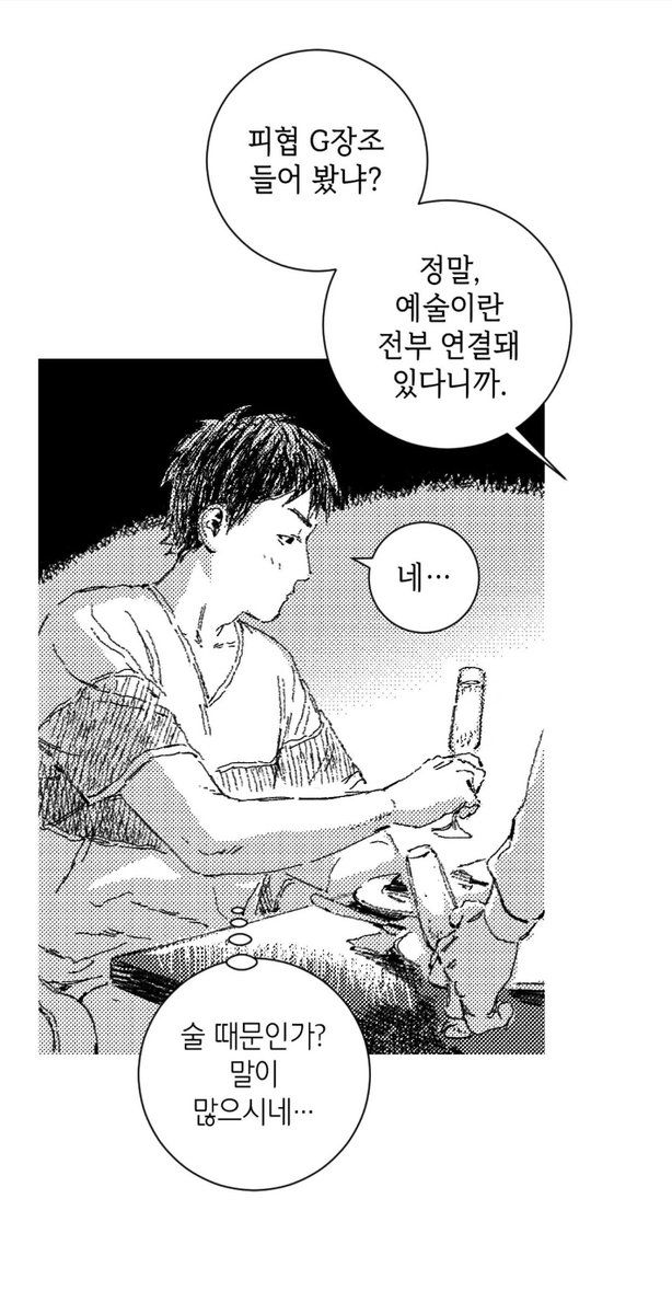 ando_omo's tweet photo. https://t.co/6ybjjGPep6