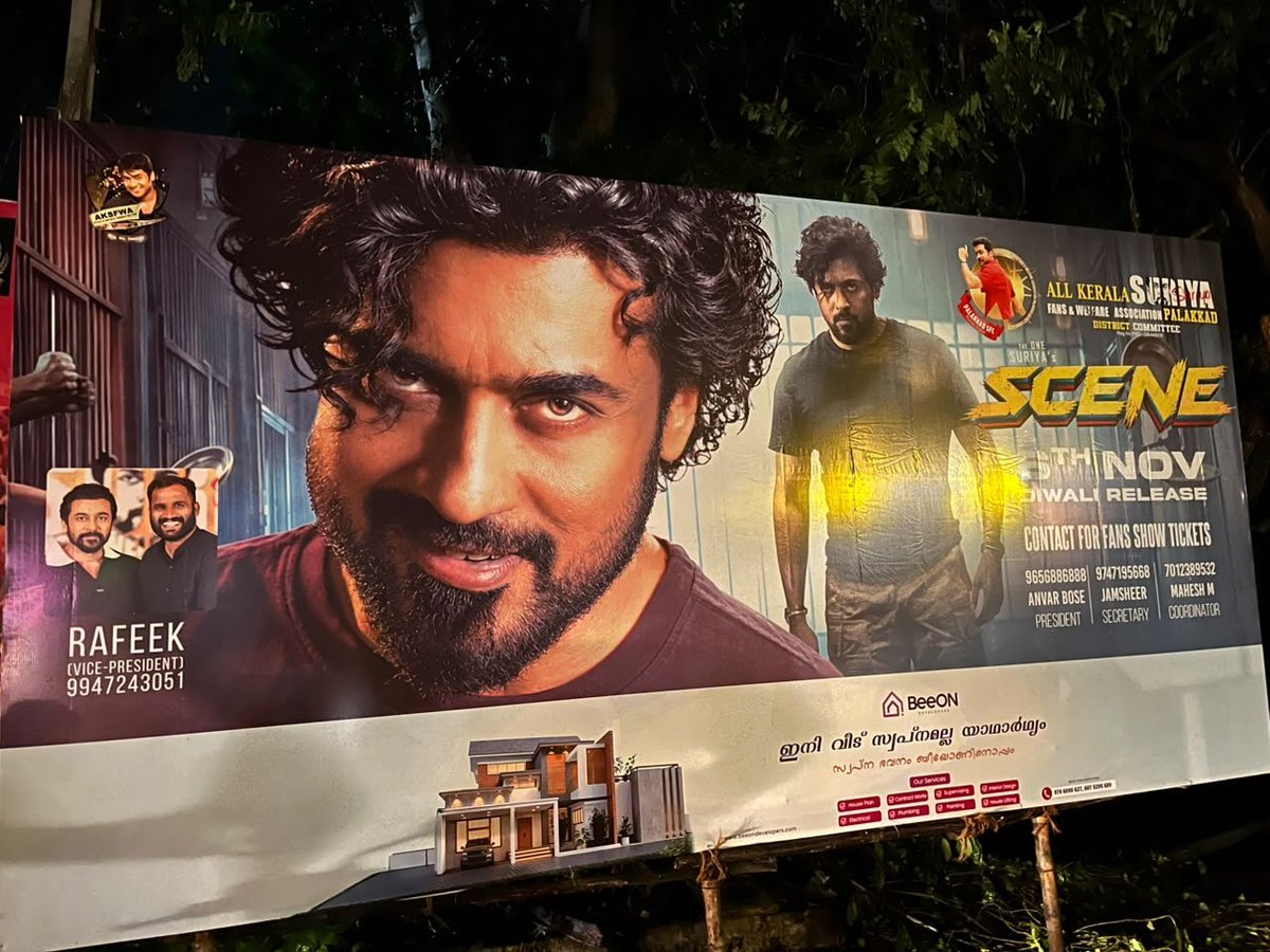 jimmytg619's tweet photo. Kerala Promotion #SCENE Mode: ON! 🔥🧨

 Offline Promotions in Full Swing! 
@AKSFWA1 Palakkad DC  Setting the Vibe! 🧨💥

@Suriya_offl @rajsekarpandian @venkatvnt @sarathlal428 https://t.co/GjqR4QSlkX