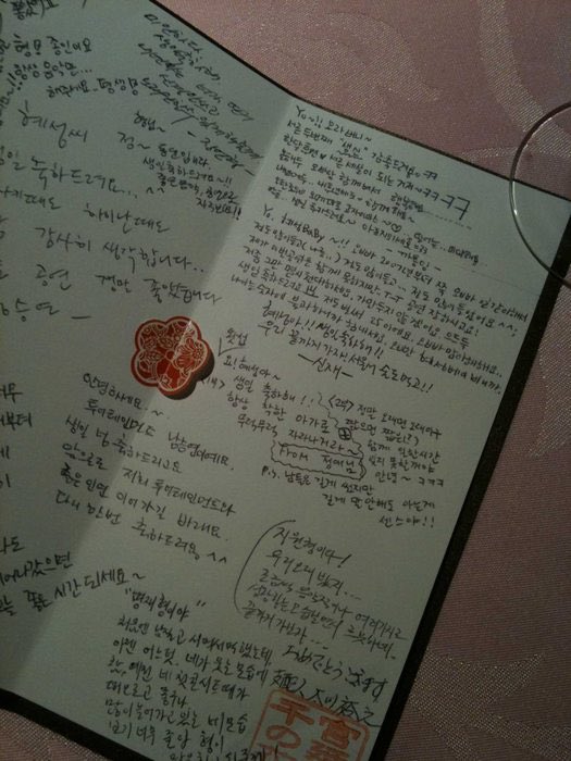 hawn1127's tweet photo. 소속사 여직원분들한테 혜성baby &amp; 착한아가로 불리는 거 진짜 어이없고 잘 어울려서 그냥 내 머리를 퍽퍽 치는 중 https://t.co/I96MX1tJyS