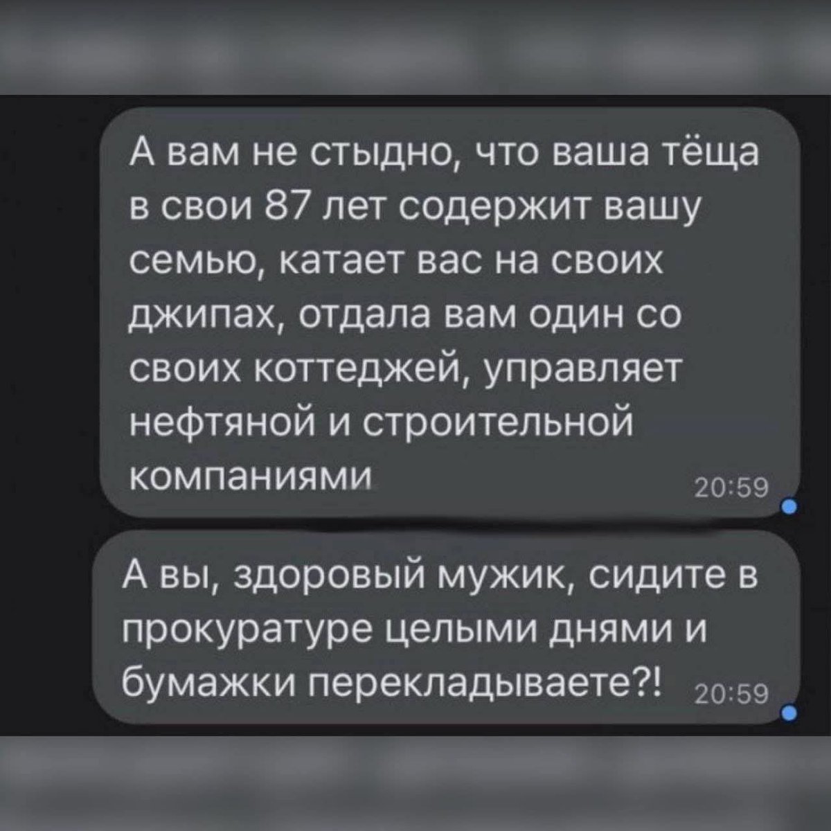 Hagnir's tweet photo. https://t.co/tU2QpOdfaE