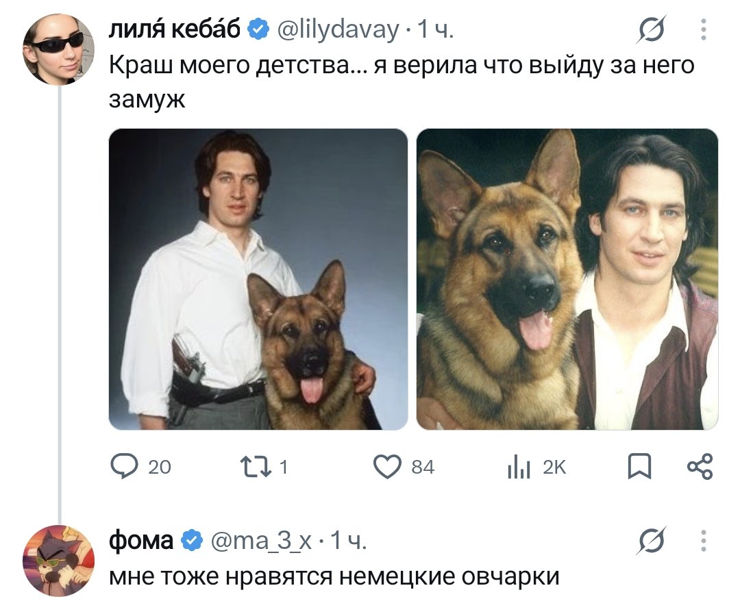 crying_bulo4ka's tweet photo. https://t.co/NBqDU8X1ko